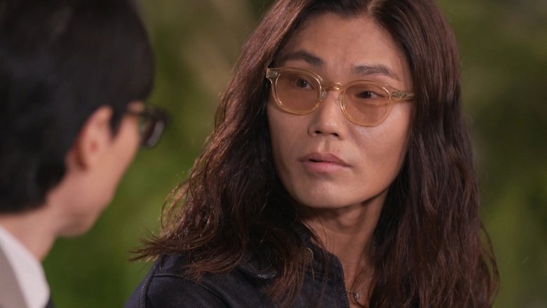 Still image for You Quiz on the Block season 1 episode 256: Episode 256 Still image for You Quiz on the Block season 1 episode 256: Episode 256