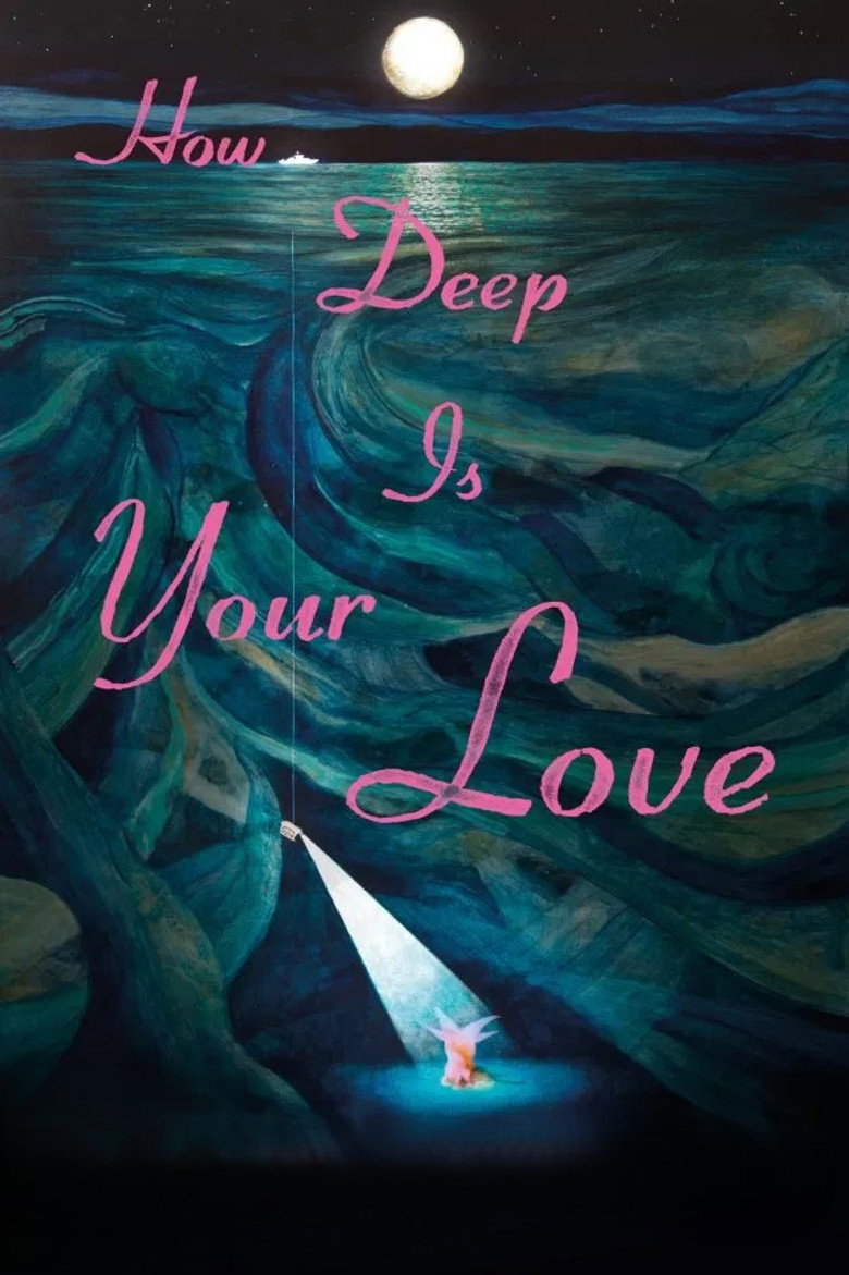 Imatge de How Deep Is Your Love