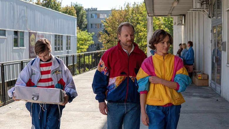 Медиа изображение