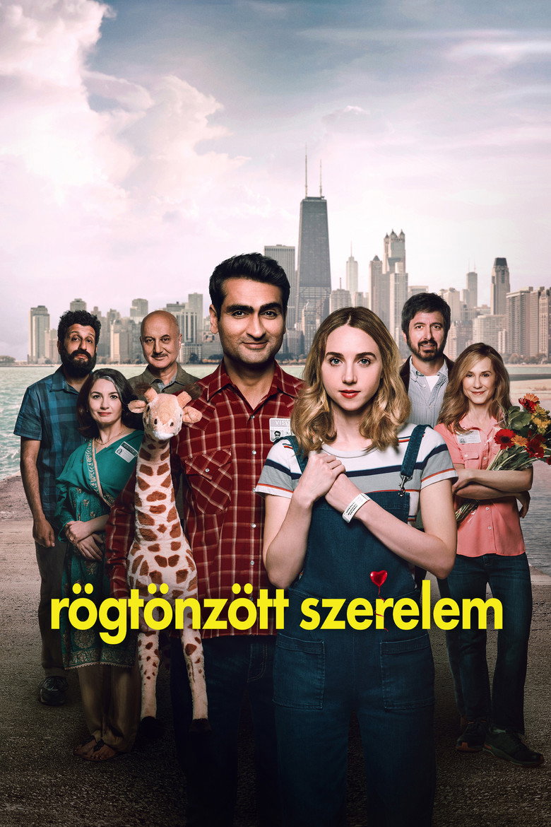R&ouml;gt&ouml;nz&ouml;tt szerelem (2017)