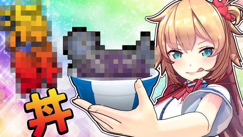 Still image for holo no graffiti season 1 episode 32: When Cooking gets Fishy【Gets Reborn】 Still image for holo no graffiti season 1 episode 32: When Cooking gets Fishy【Gets Reborn】