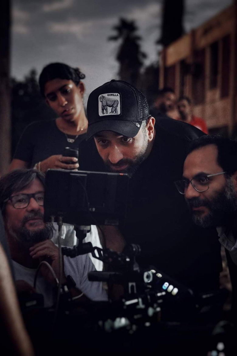 Imatge de شماريخ