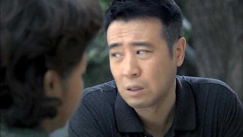 Still image for 天下人家 season 1 episode 4: Episode 4