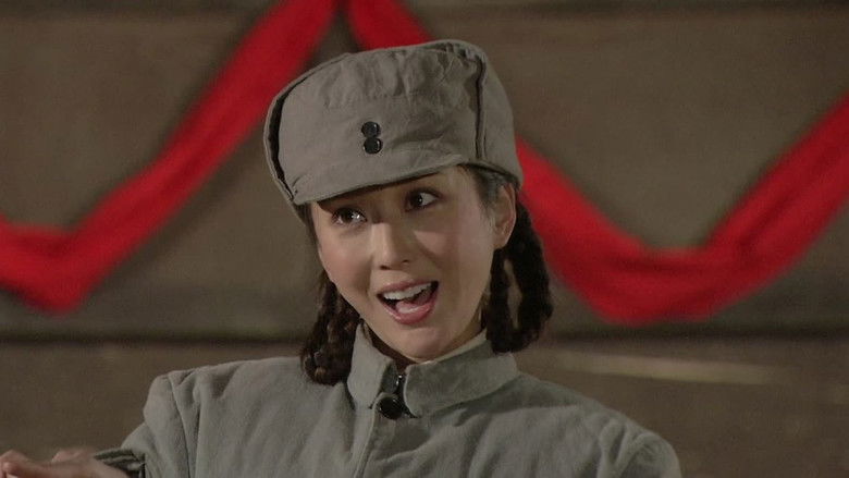 Still image for 烽火硝烟里的青春 season 1 episode 7: Episode 7 Still image for 烽火硝烟里的青春 season 1 episode 7: Episode 7