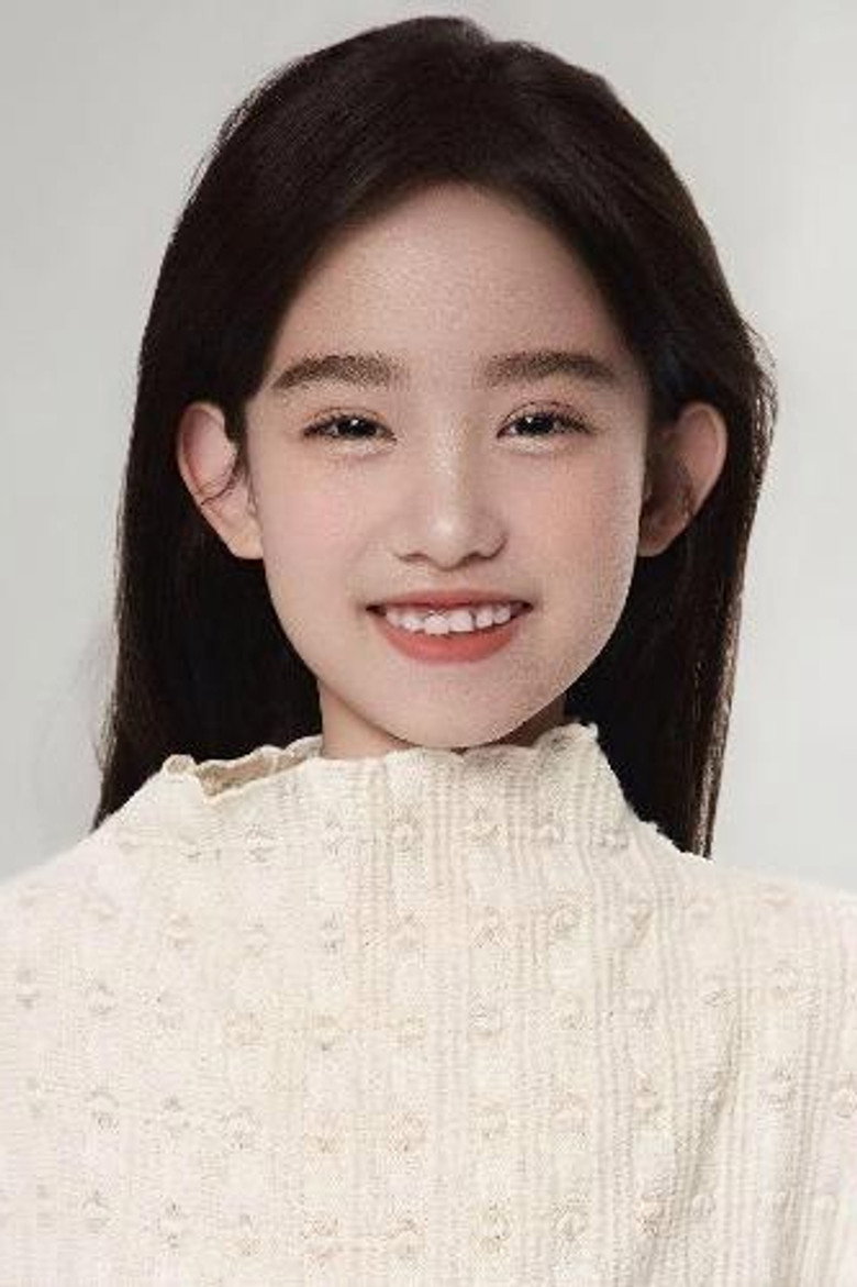 Photo de 李富怿心