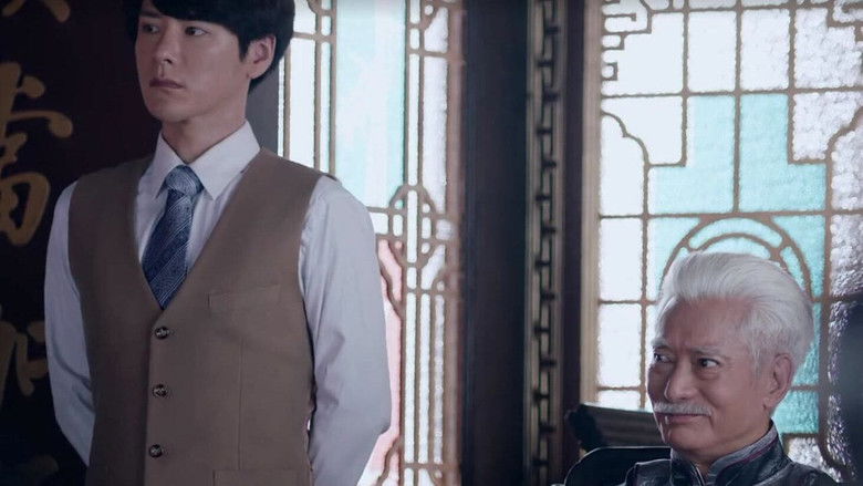 Still image for Siege in Fog season 1 episode 14: Episode 14 Still image for Siege in Fog season 1 episode 14: Episode 14