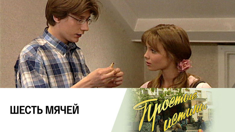 Still image for Simple Truths season 1 episode 113: Episode 113 Still image for Simple Truths season 1 episode 113: Episode 113