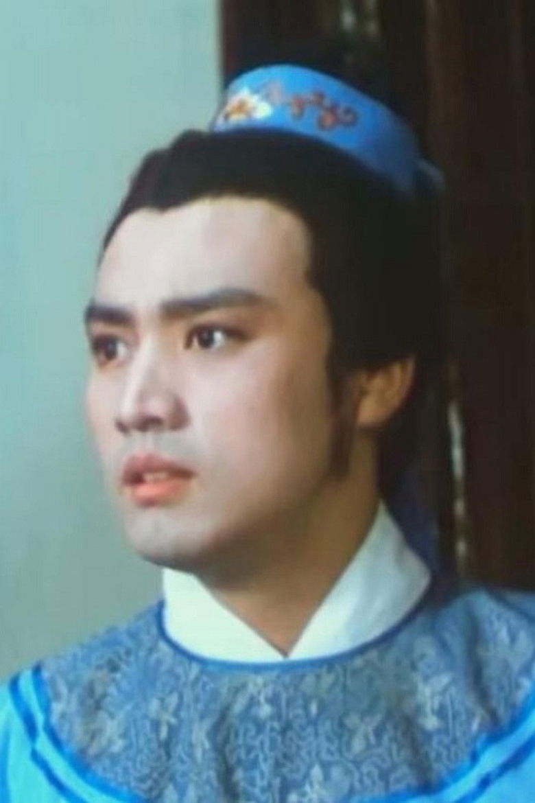 Yong Wang portrait image