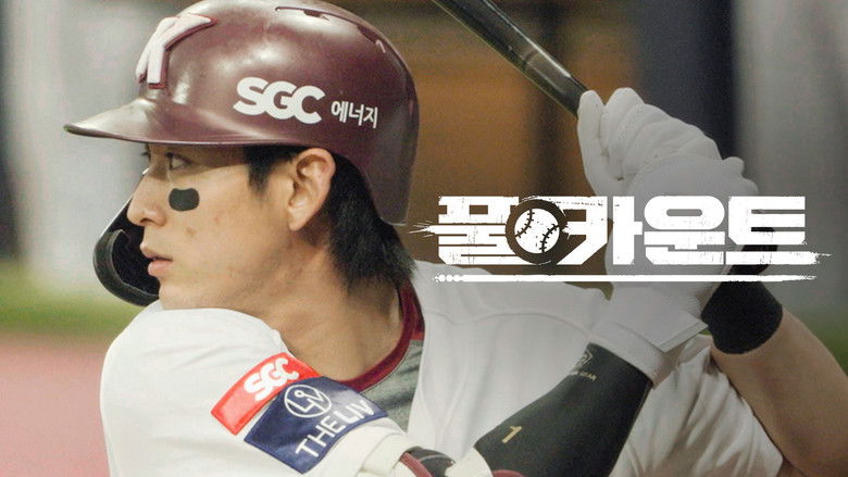 Gallery image from pyCnbCfIaYEkBMUIJpUDQW6fBYa.jpg