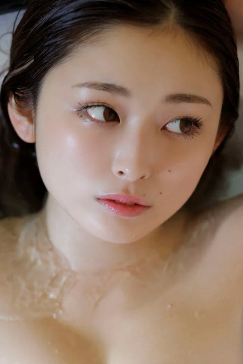 Yuna Kogawa photo
