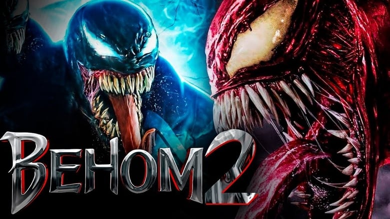 Venom 2