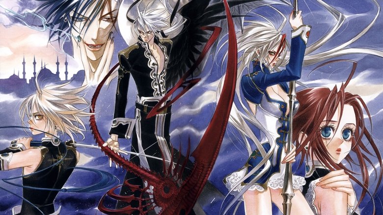 Trinity Blood