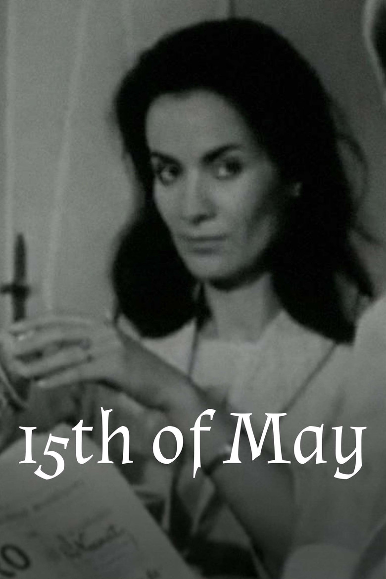 Imatge de Le 15 mai