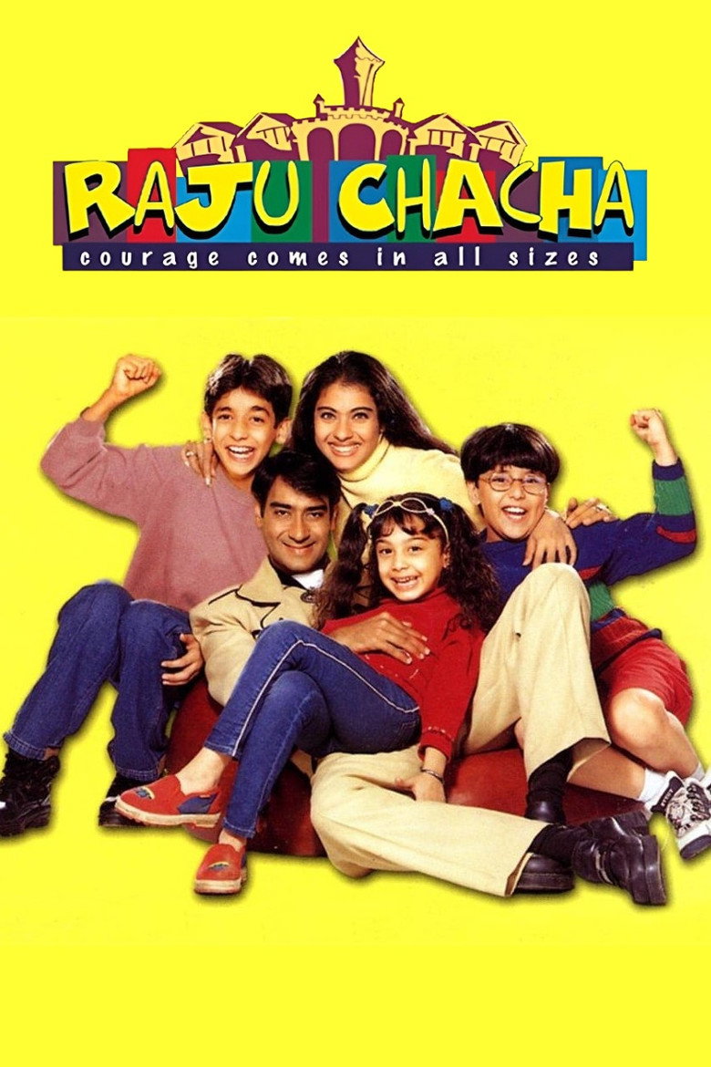 Imatge de राजू चाचा