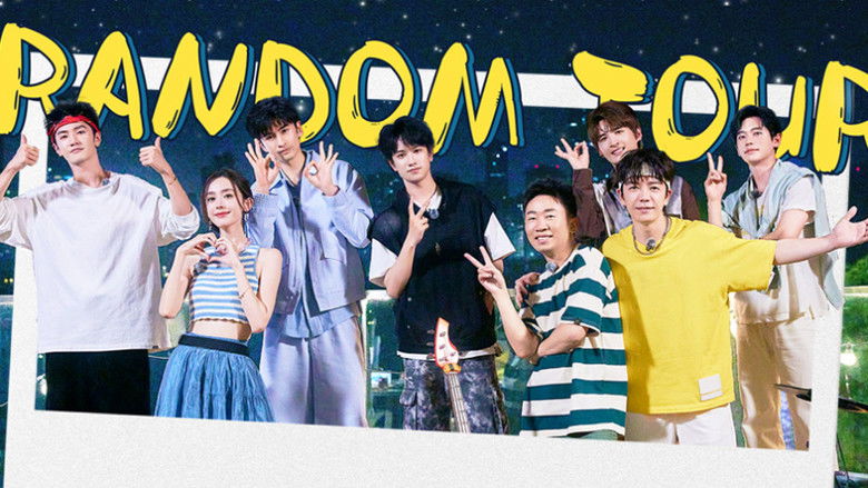 Still image for Random Tour season 1 episode 5: Episode 5 Still image for Random Tour season 1 episode 5: Episode 5