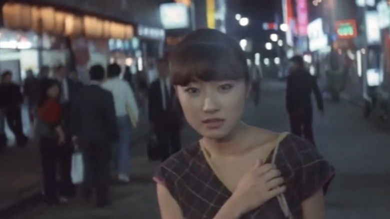 Imatge de バックが大好き！