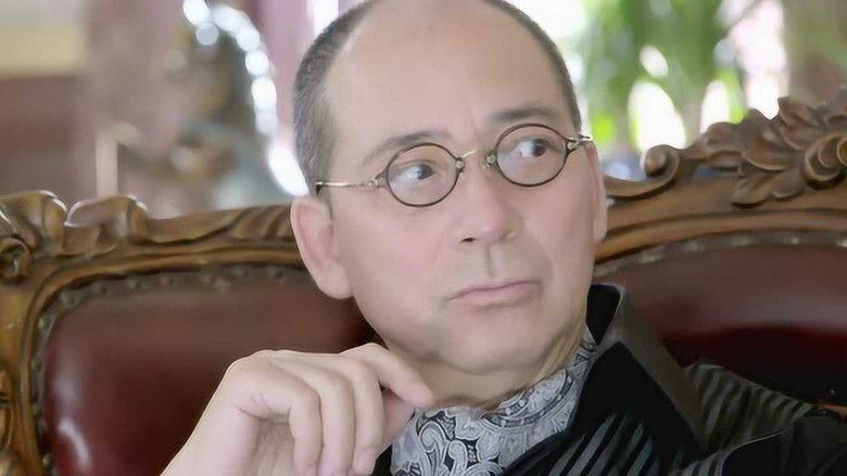 Still image for War Flowers season 1 episode 18: Episode 18