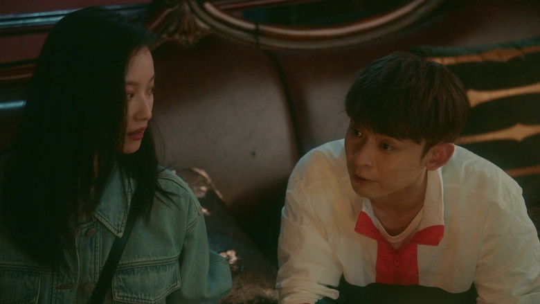 Still image for My Best Friend's Story season 1 episode 12: Episode 12