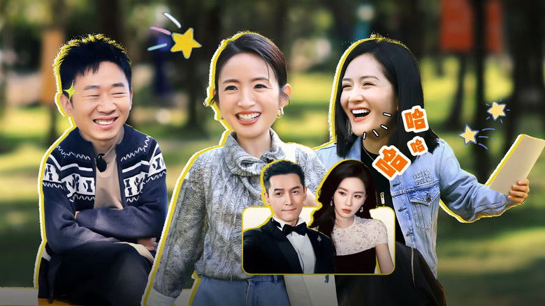 Still image for Sunny Mood season 1 episode 8: Episode 8