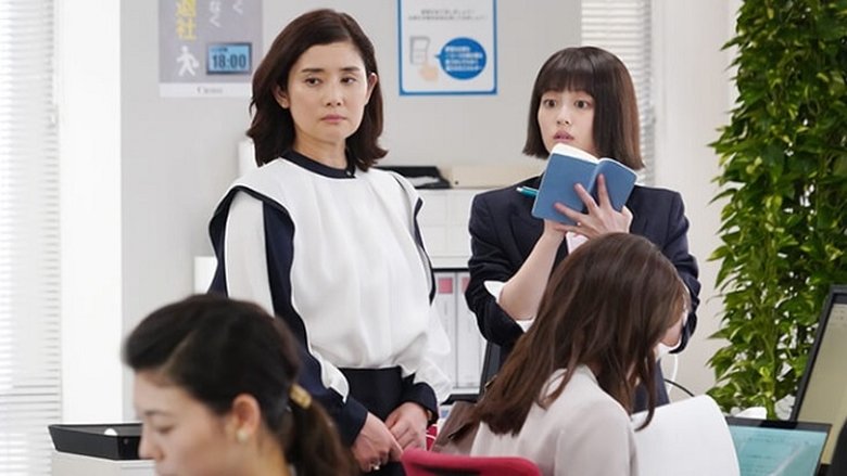 Episode still