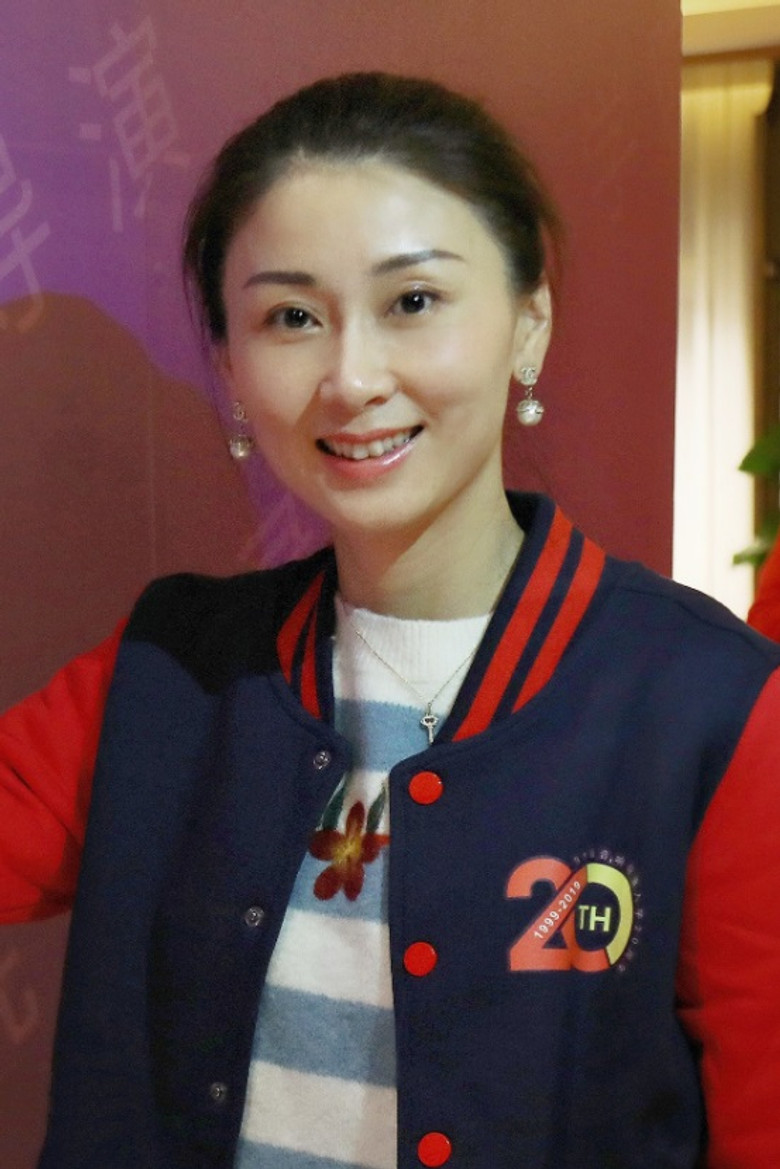 Bian Liang portrait image