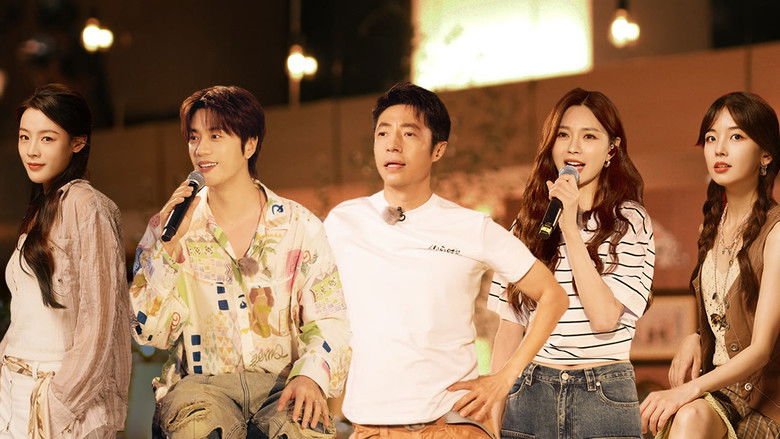 Still image for 你好时光 season 1 episode 11: Episode 11