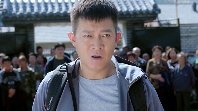 Still image for Perfect Village season 1 episode 1: Episode 1