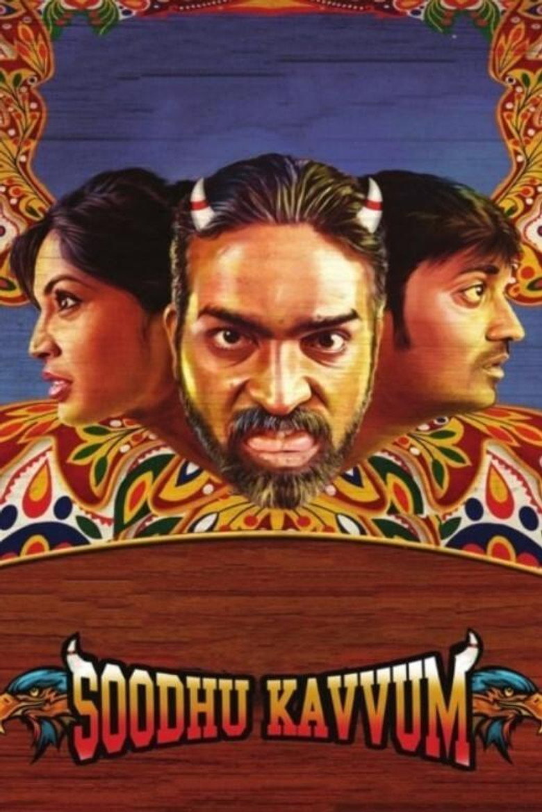 Soodhu Kavvum Collection poster