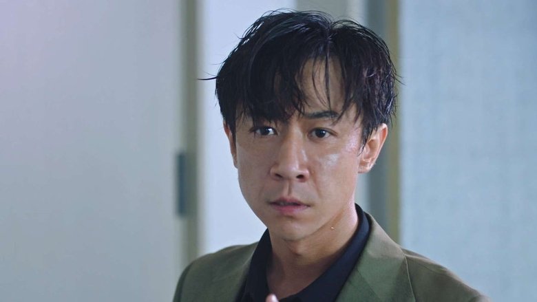 Still image for Back to 1995 season 1 episode 35: Episode 35 Still image for Back to 1995 season 1 episode 35: Episode 35