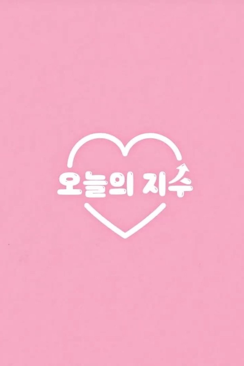 Today's Jisoo poster