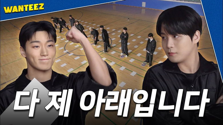 Still image for WANTEEZ season 1 episode 33: [ATEEZICAL 100] Don't Fall in Love When You See Me Running