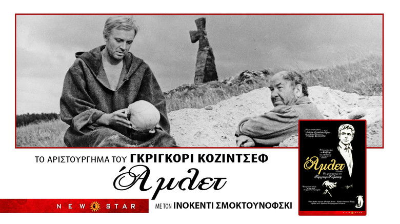 Gallery image from pzckBx9lOUojPnuXhmtLOV4yrfZ.jpg