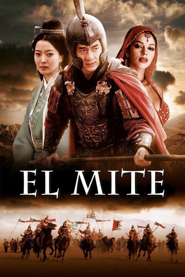 Imatge de El mite