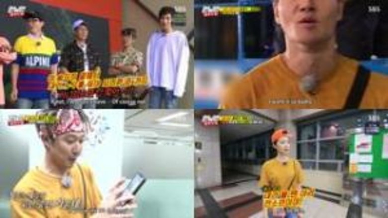 איש רץ עונה 1 פרק 414 לצפייה ישירה