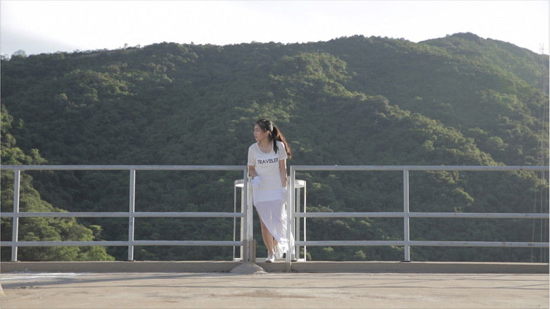 Image d'arrière-plan 5 du film 不來不去