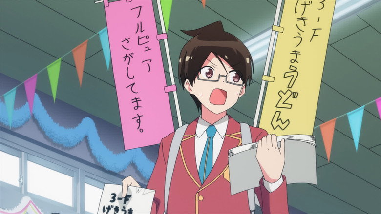 Still from We Never Learn: BOKUBEN - Season 2 Episode 11
