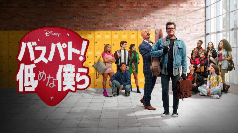 Gallery image from q0RtJ6Z1ltP5HtS2TkdJtsiI7NV.jpg