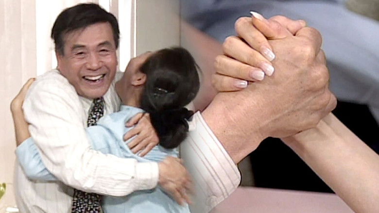 Still image for Soonpoong Clinic season 1 episode 241: Episode 241 Still image for Soonpoong Clinic season 1 episode 241: Episode 241