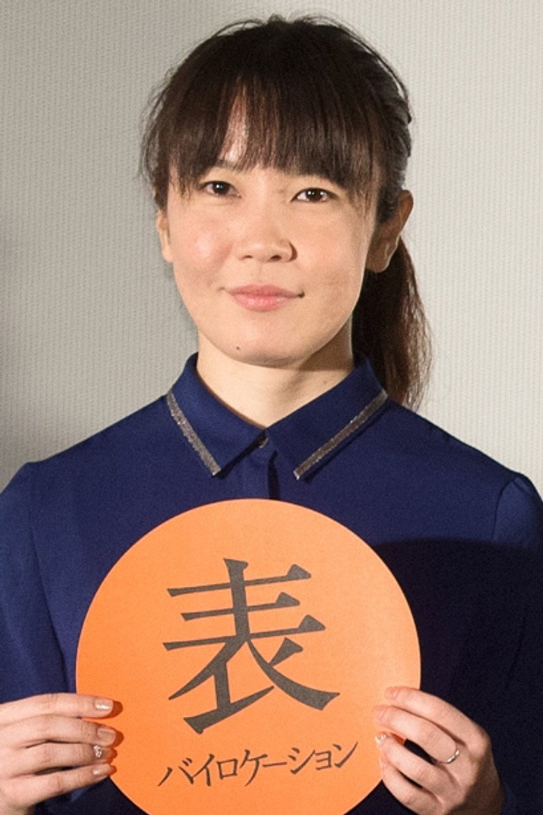 Mari Asato photo 3