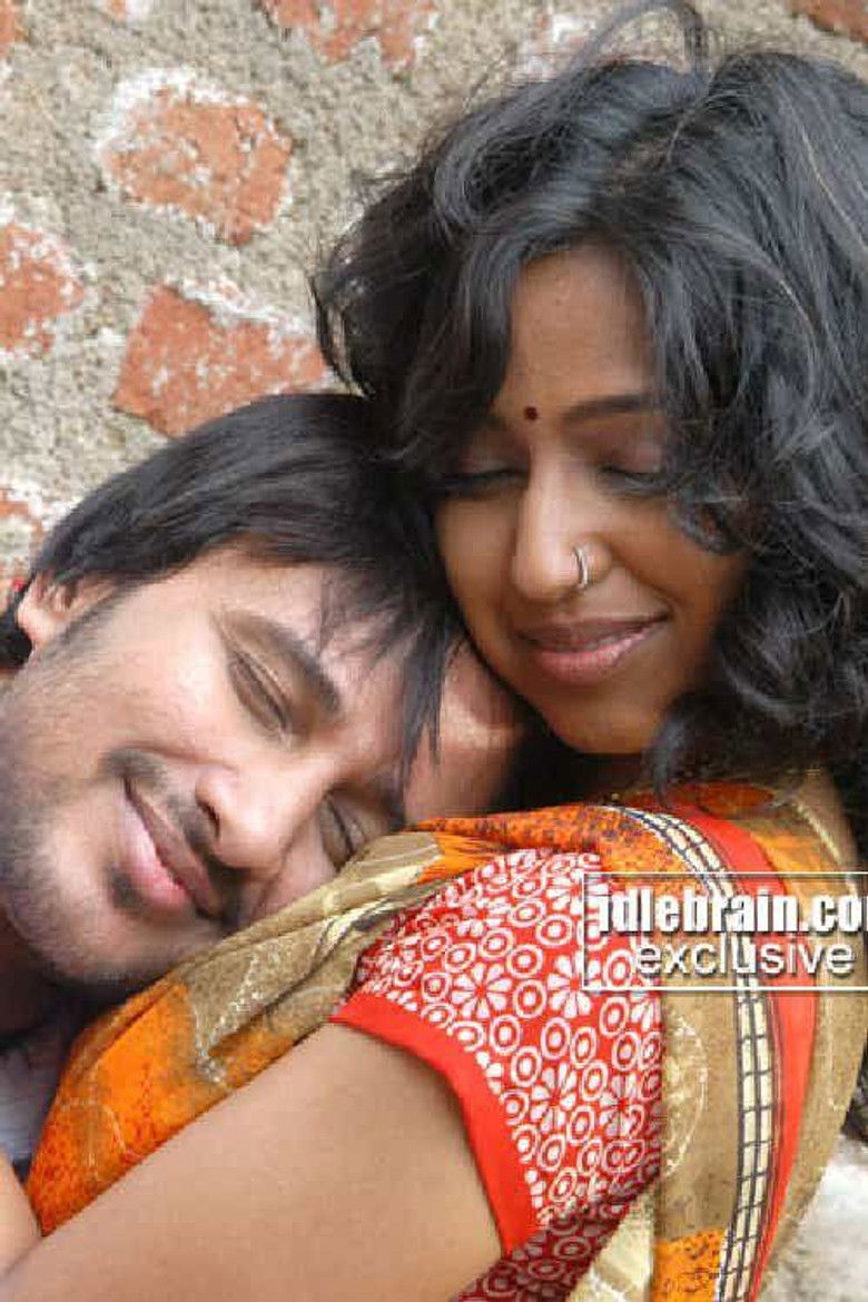 Imatge de Sontha ooru