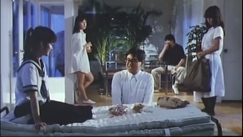 Imatge de 発情娘　ぐりぐり遊び