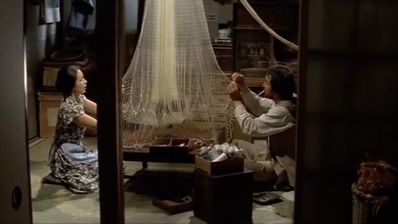 Rape and Death of a Housewife (1978)