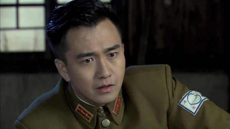 Still image for The Stalker season 1 episode 26: Episode 26