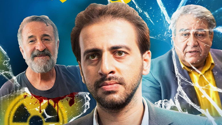 Still image for The Yellow Status season 1 episode 1: Episode 1