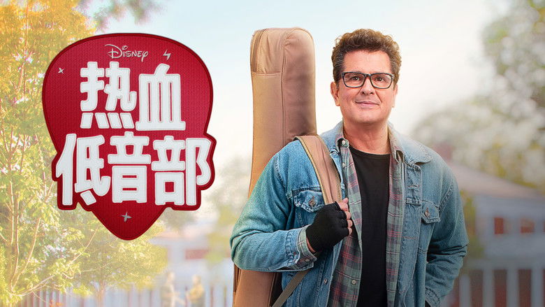 Gallery image from q24T0mEHAkJUJOhJQ3xy7wPzJAh.jpg