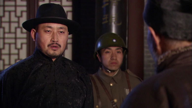 Still image for 大典当 season 1 episode 23: Episode 23