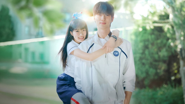 Lovely Runner (2024)