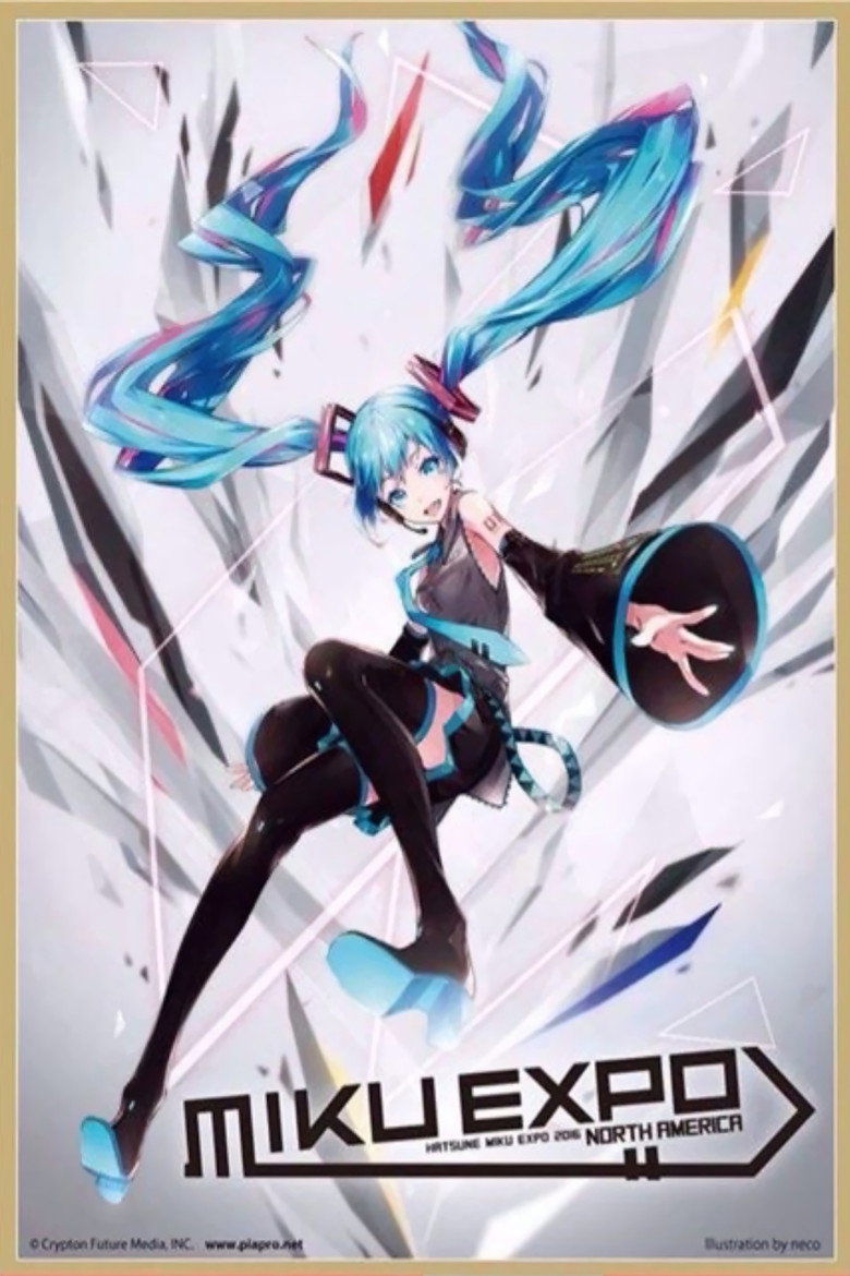 Imatge de Hatsune Miku: Miku Expo 2016 in Japan