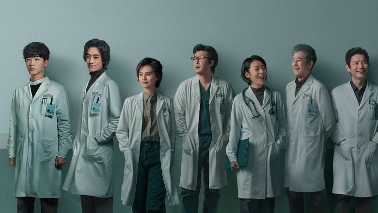 Fantastic Doctors Season 1 Episode 16 - Filmapik