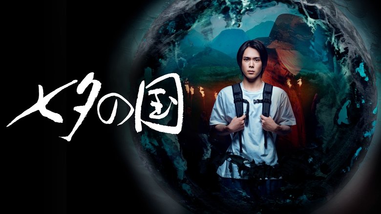 Gallery image from q2Nar23ZJEG6s4gWhHiIPyo4E95.jpg